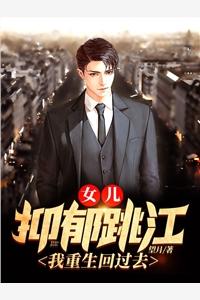 林辛言宗景灝封面