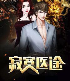 葉楓蔡云若封面