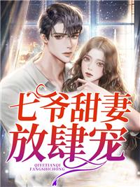 愛你愿賭服輸封面