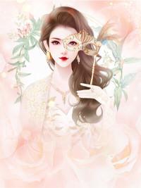 不遇春風(fēng)不念你封面