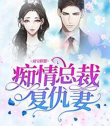 蘇葉林漠謙封面