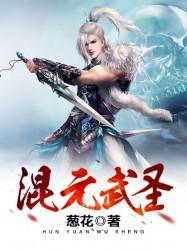 男友失憶記封面