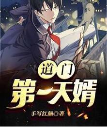 陳風(fēng)唐瑾萱封面