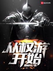 重生江志浩的小說(shuō)封面