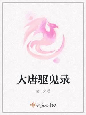 曲終人亦散封面