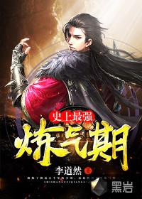 方羽唐小柔小說(shuō)封面