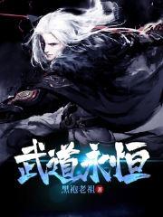 云風(fēng)安心封面