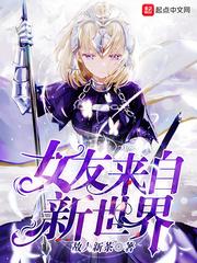 689218阮寧陸裴庭封面