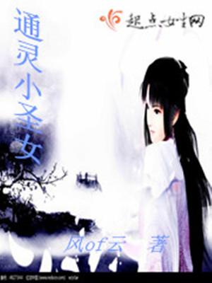 愛你始于南葬于北封面