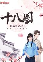 還是屬于我封面