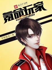 喜歡的背后封面